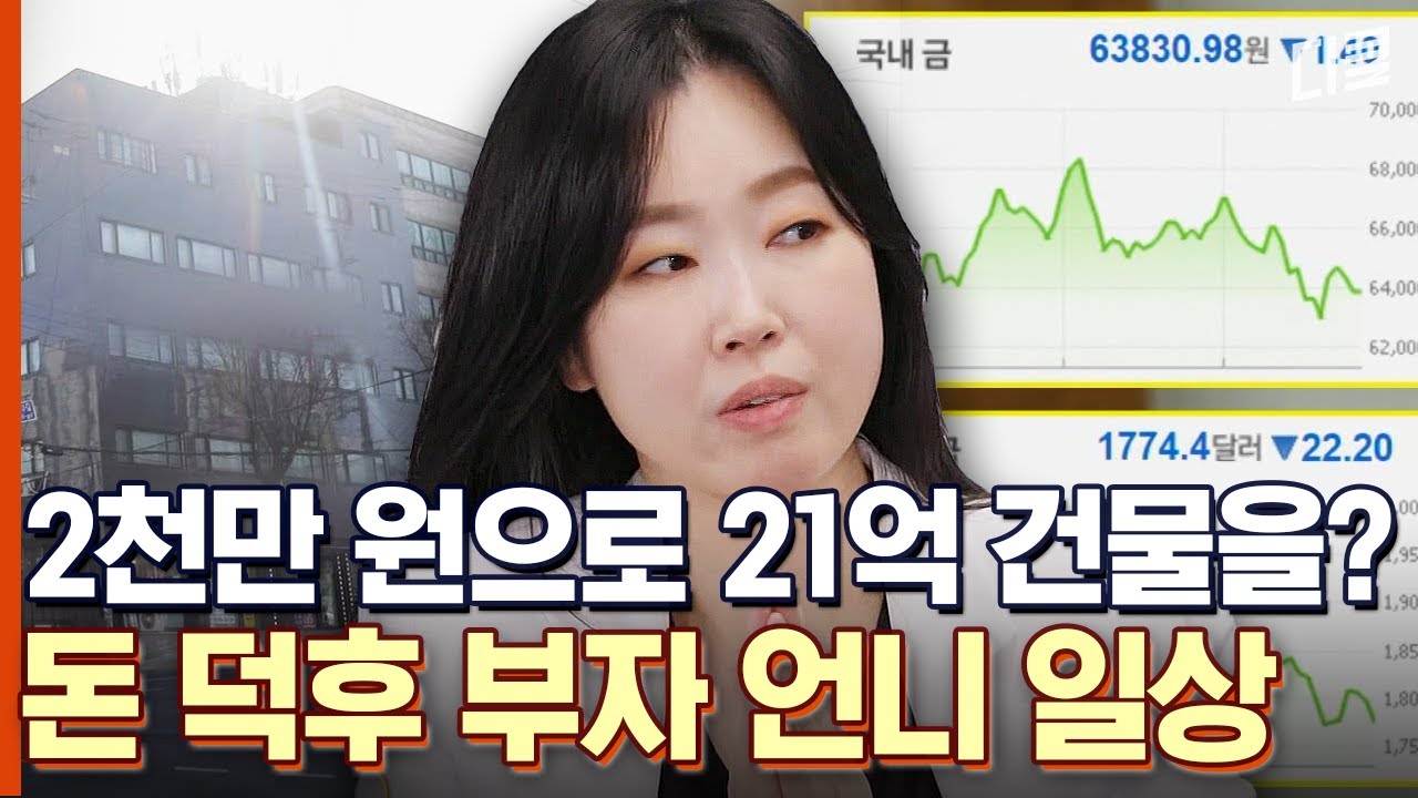 배너 이미지 2